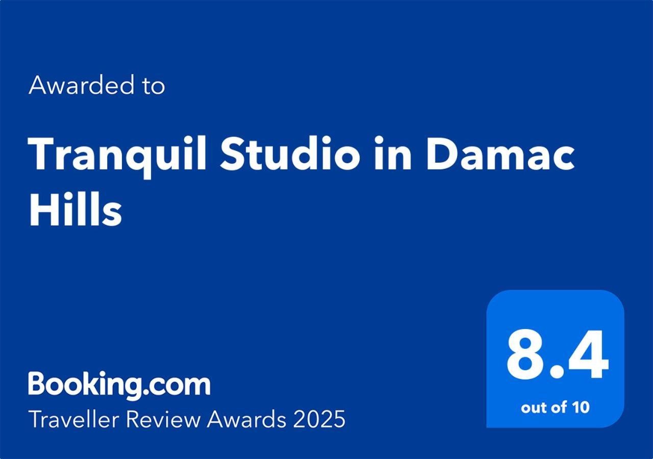 Tranquil Studio In Damac Hills Dubaï Extérieur photo